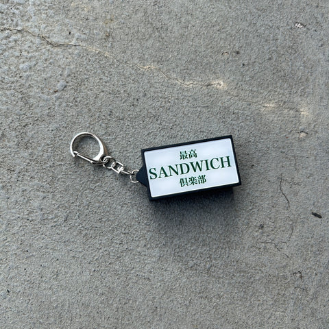 Kinetics×TOKYOSANDWICHCLUB×株式会社人生最高　プレートキーホルダー