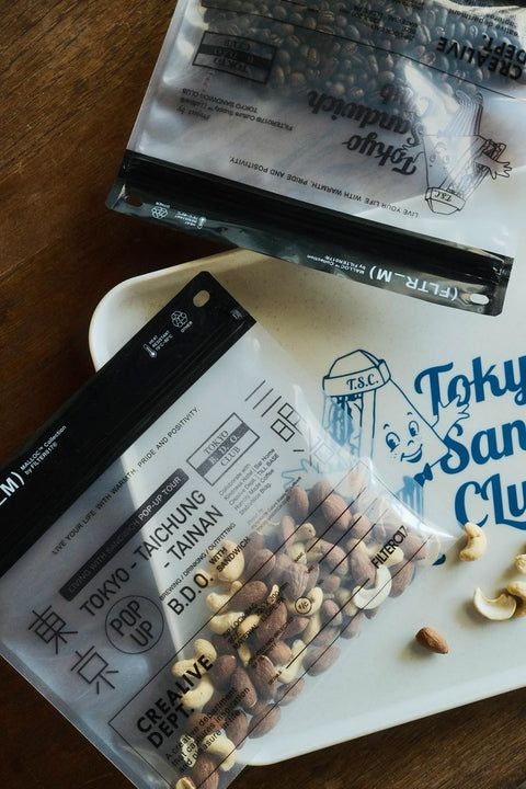TSC Boy TRAY