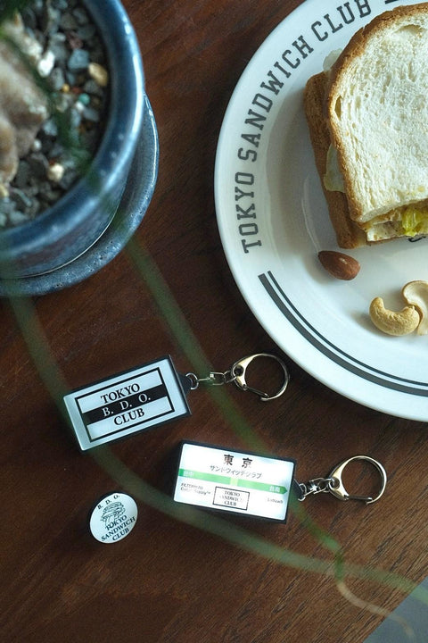 B.D.O.Logo KEY