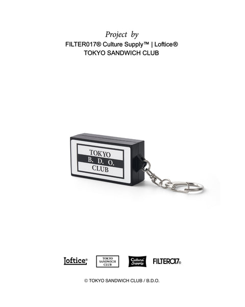 B.D.O.Logo KEY