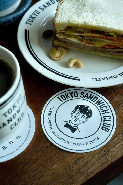 B.D.O.COASTER